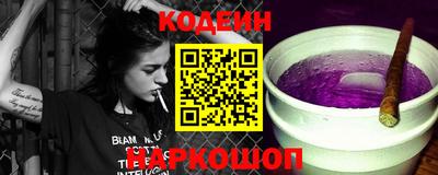 меф Брянск