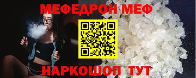 герыч Боровичи