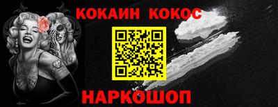 герыч Боровичи