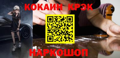герыч Боровичи