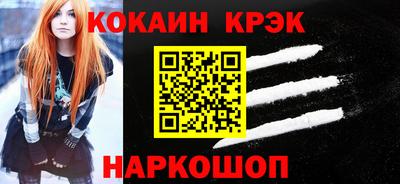 герыч Боровичи