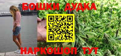 герыч Боровичи