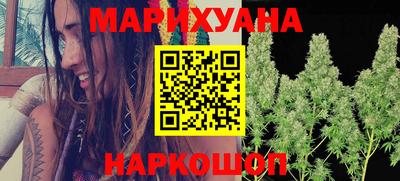 герыч Боровичи