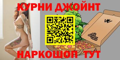 крисы Братск