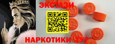 меф Брянск