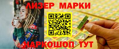 меф Брянск