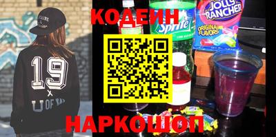 герыч Боровичи