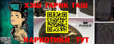 меф Брянск