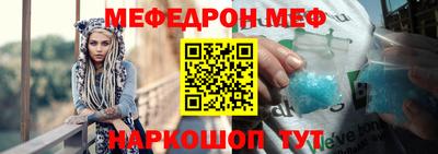 крисы Братск